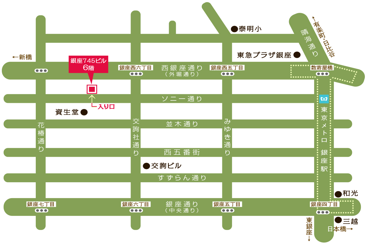 天冨良いわ井までのアクセス